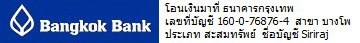 ชื่อ:  970615_585130741537915_288650002_n.jpg
ครั้ง: 7062
ขนาด:  7.7 กิโลไบต์